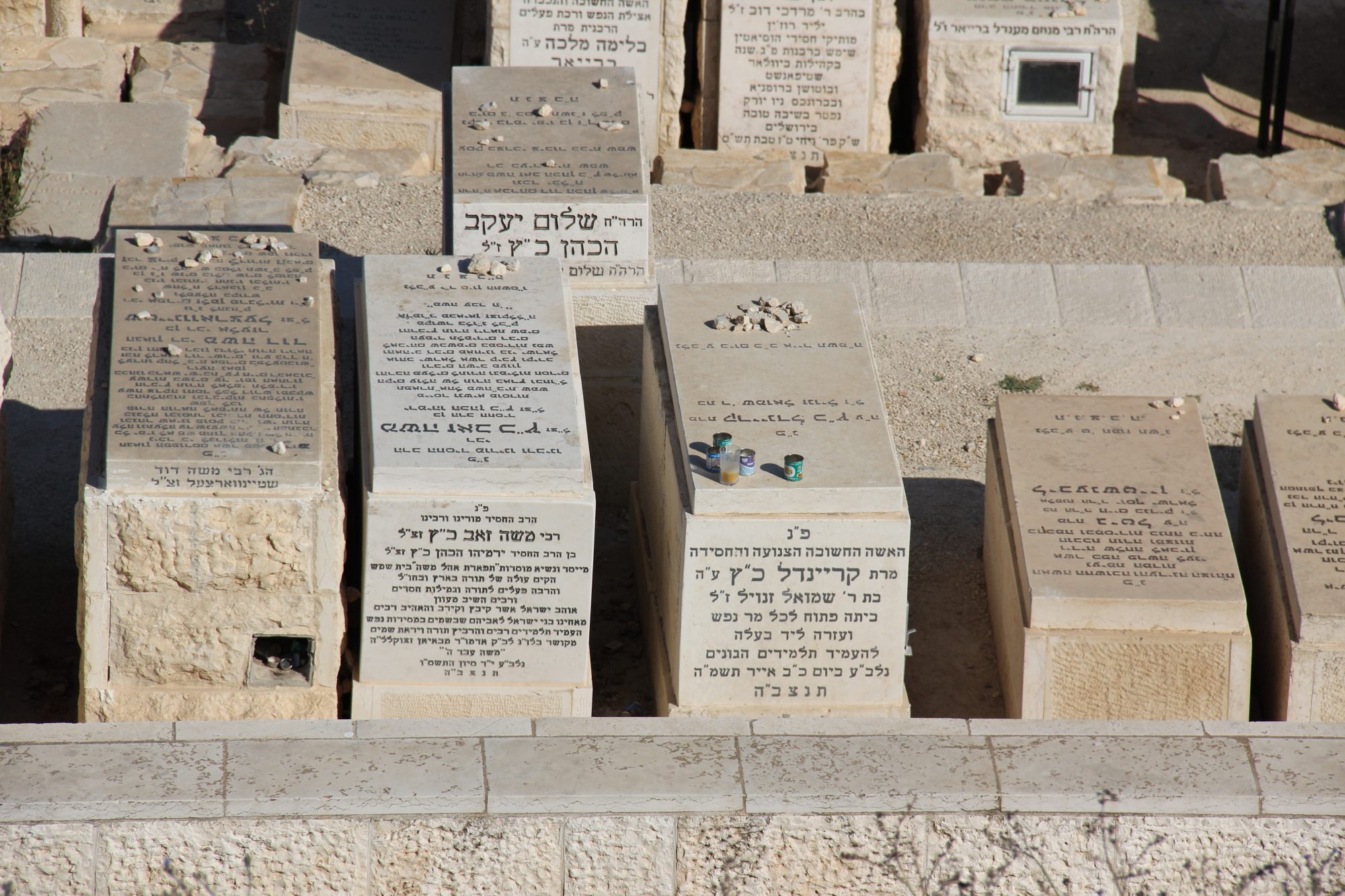 Mount of Olives 13